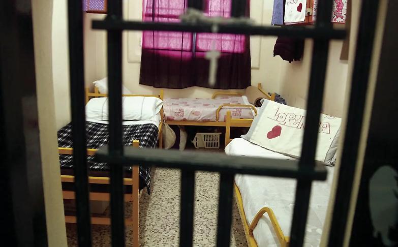 Le donne detenute sono pi&ugrave; a rischio patologie degli uomini