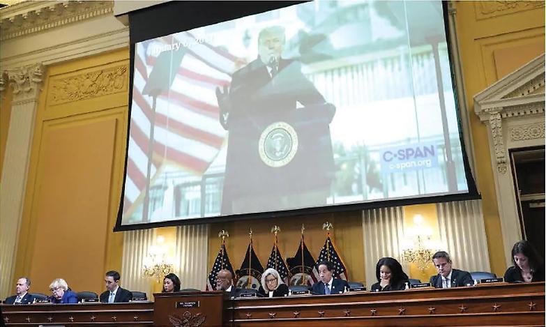 Assalto a Capitol Hill: la folle riunione di Trump