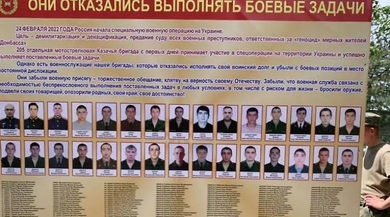 &ldquo;Io in Ucraina non vado&rdquo;, l&rsquo;onda dei soldati russi che rinnegano Putin