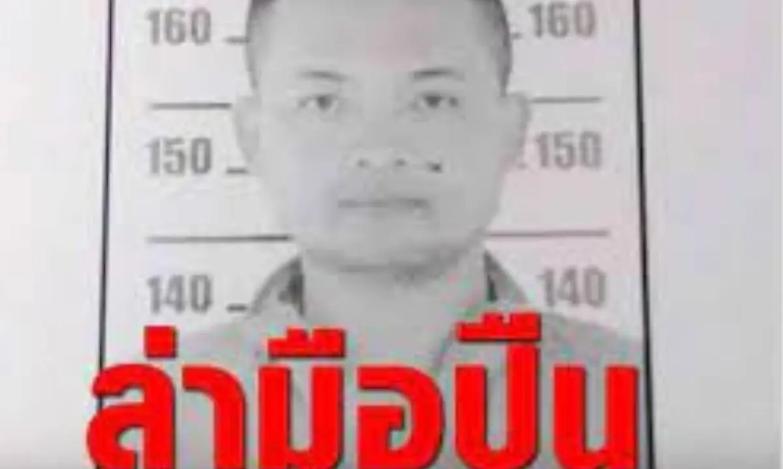 Strage di bambini in Thailandia: un ex poliziotto ne uccide 24