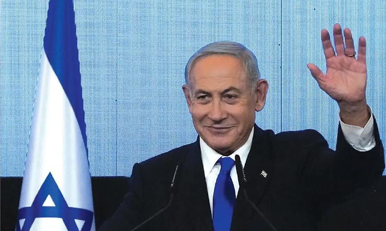 Benjamin Natanyahu e &ldquo;l&rsquo;eterno ritorno&rdquo; della politica israeliana
