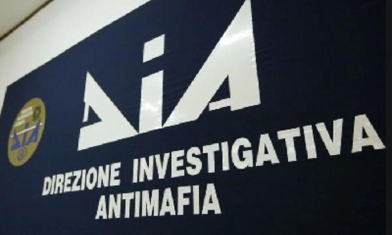 &laquo;Dal 41 bis gestiva gli affari tramite la famiglia&raquo;, sei misure cautelari in provincia di Messina