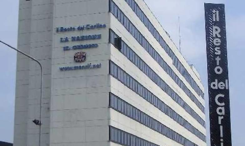 Cospito, una chiamata al &ldquo;Resto del Carlino&rdquo; annuncia un attentato a Bologna