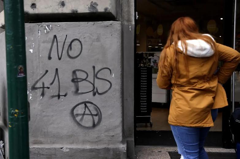 L&rsquo;avvocato Albertini: &laquo;Siamo a un punto di non ritorno&raquo;. Sabato manifestazioni in tre piazze di Roma