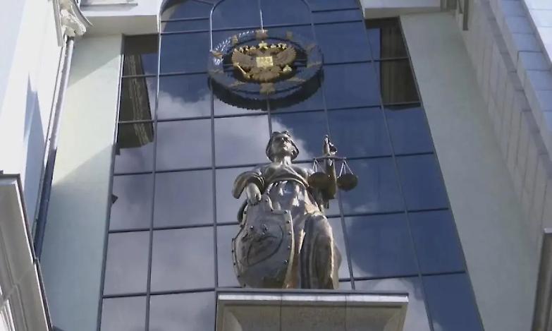 Russia, la Corte Suprema conferma la condanna 22 anni a un giornalista