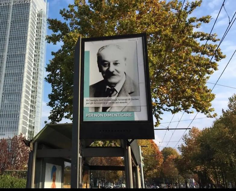 Da Ambrosoli a Croce e Fragal&agrave;: quegli avvocati &ldquo;martiri&rdquo; nel nome del diritto