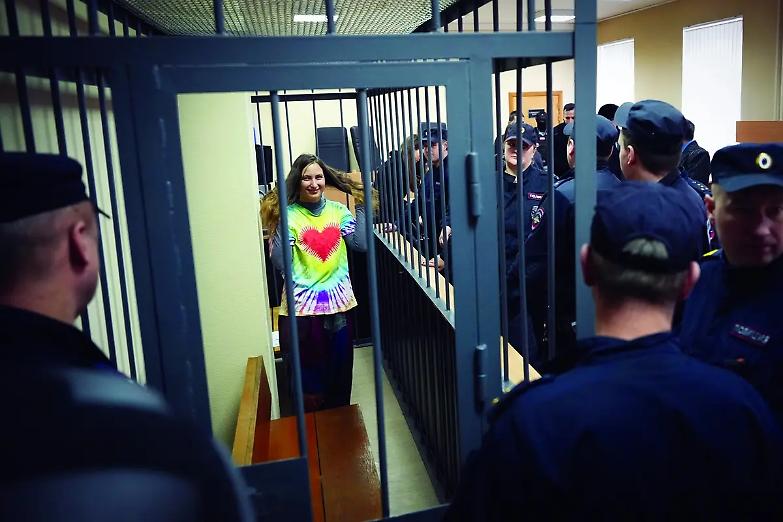 Condannata a 7 anni di carcere la pacifista Skochilenko