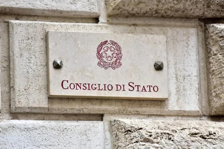 &laquo;Dal governo una infornata di consiglieri di Stato con la solita lottizzazione&raquo;