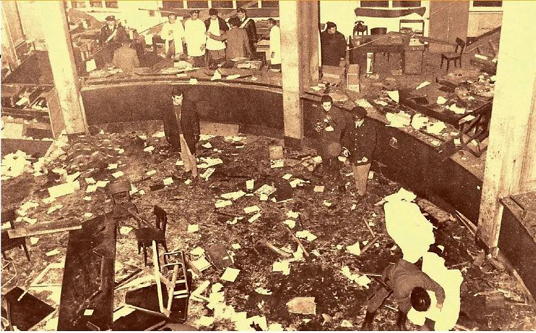 La maledizione di piazza Fontana. L&rsquo;indagine interrotta e quella guerra tra i magistrati