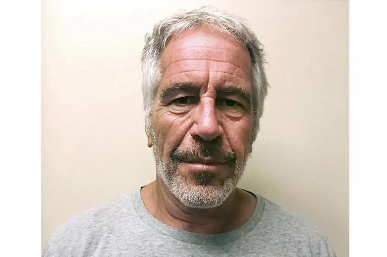 L&rsquo;isola di Epstein e la trasparenza della giustizia statunitense