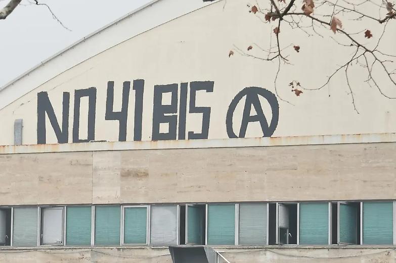 41 bis, il giudice non pu&ograve; ingerirsi nella gestione dei servizi penitenziari