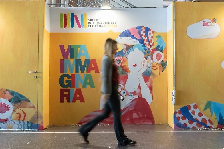 I diritti da sfogliare come un libro: Il Dubbio a Torino