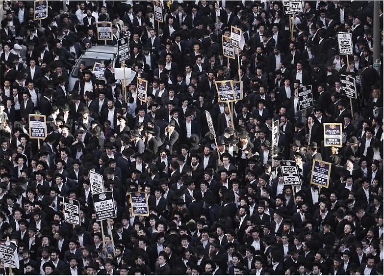 Israele, la Corte suprema impone il servizio militare agli ortodossi