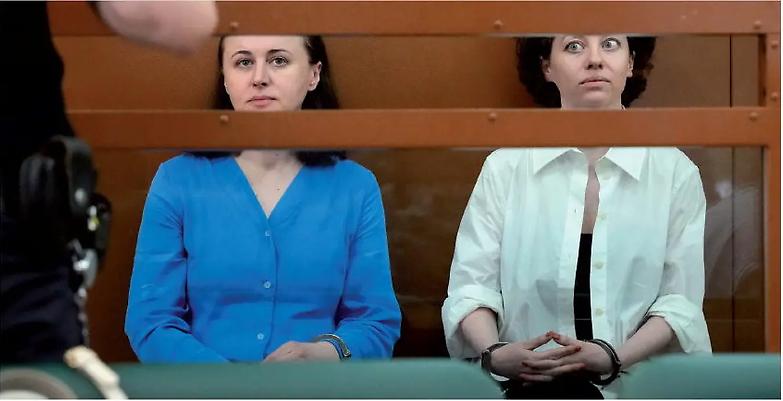 Due registe russe condannate per una pi&egrave;ce