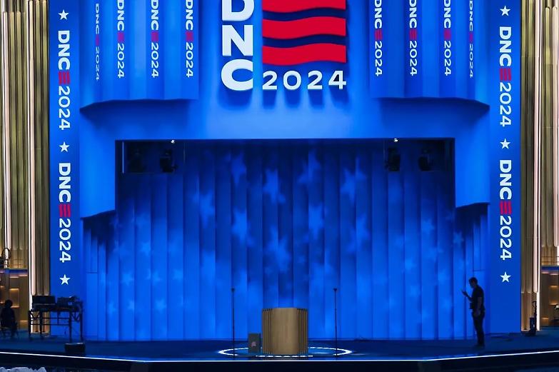 Chicago, tutto pronto per la convention dem. Oggi tocca a Biden, ma &egrave; gelo con Obama