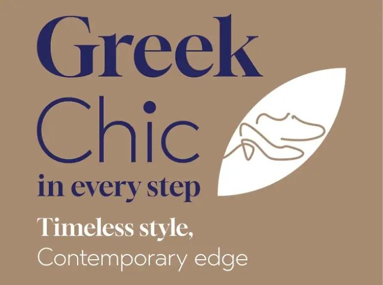 Dai sandali del dio Ermes alle esportazioni della &ldquo;Nuova calzatura greca&rdquo;