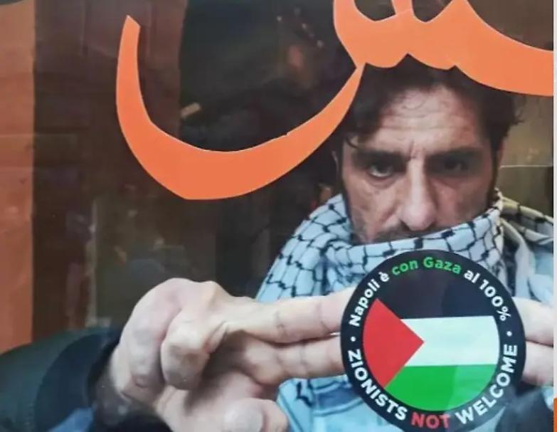 Sicuri che il volantino &ldquo;antisionista&rdquo; non c&rsquo;entri nulla con l&rsquo;antisemitismo?