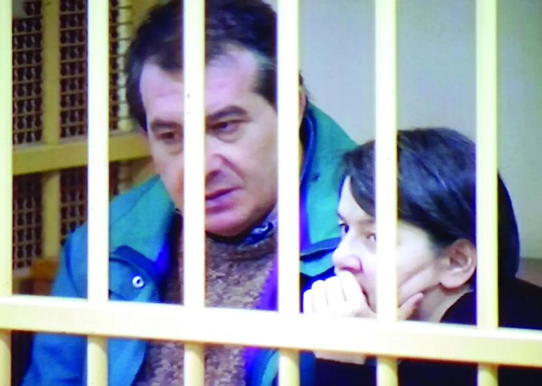 Strage di Erba, per la Cassazione &laquo;riscontri innumerevoli e prove solide&raquo;