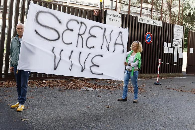 Omicidio di Serena Mollicone, riparte il processo d&rsquo;appello: sul banco la famiglia Mottola