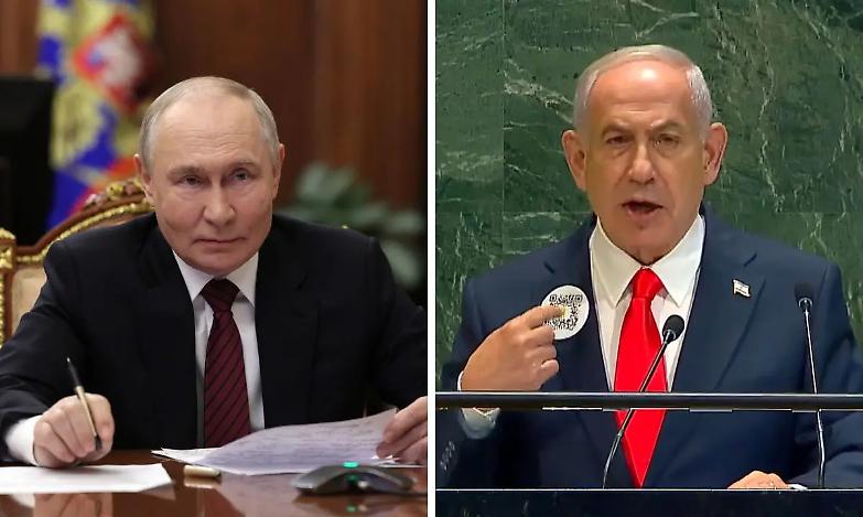 Proibito &ldquo;toccare&rdquo; Putin e Netanyahu. L&rsquo;Aia finisce alla sbarra
